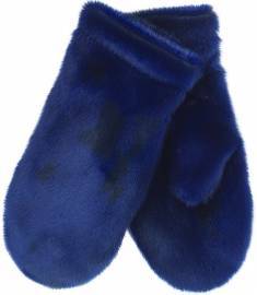 Aput Luffer, Bl�